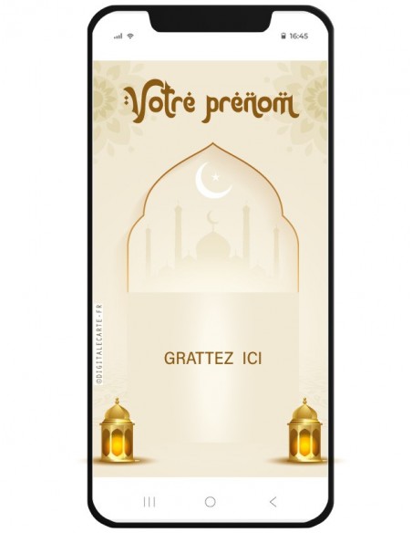 carte aid mabrouk personnalisée