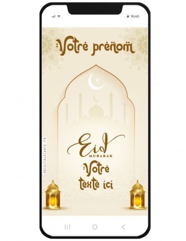 carte fin ramadan en français