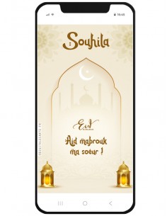 carte aid mabrouk personnalisée 2